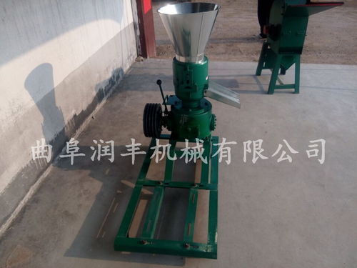 【水产饲料加工设备谷物颗粒机草粉造粒机】-济宁