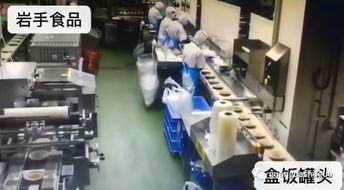 人生是一场追求,也是一场领悟 换汇