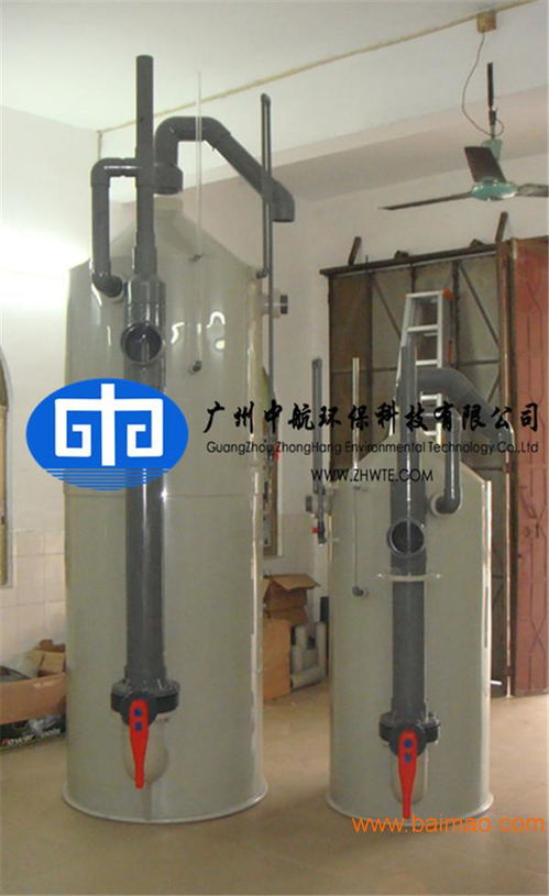 厂家直销各种水产养殖设备工厂化循环水养殖系统,厂家直销各种水产养殖设备工厂化循环水养殖系统生产厂家,厂家直销各种水产养殖设备工厂化循环水养殖系统价格