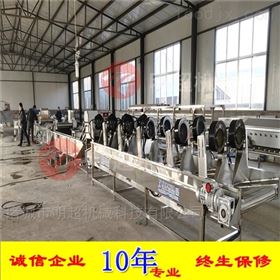 鲜虾烘干机 箱式多层烘干机 海产品烘干设备