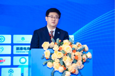 水产企业共话行业新动向2024中国水产品大会在北京开幕