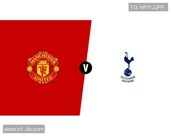 曼联对阵热刺的购票攻略及观看方式详解