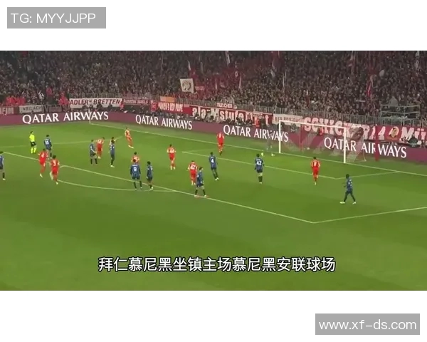 拜仁与皇马巅峰对决高清下载尽享足球盛宴精彩回顾