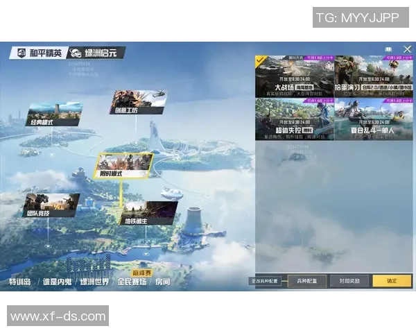 赵芳专访：从初出茅庐到和平精英巅峰之路的深度回顾与展望