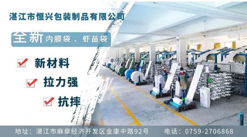 从被嫌弃到抢着要 水产饲料圈百万吨级新风口意外引爆，水产加工企业迎来新机遇